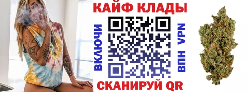 Где найти наркотики Шахты Бошки Шишки  Alpha PVP  Cocaine  Гашиш  Псилоцибиновые грибы  Меф мяу мяу 