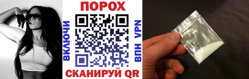 Amphetamine VHQ  kraken ONION  Шахты  где найти  