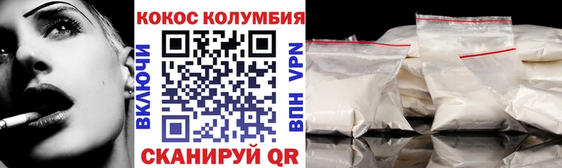 Cocaine Перу  ссылка на мегу ссылки  Шахты  как найти  