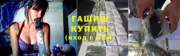 прущий лед Верея