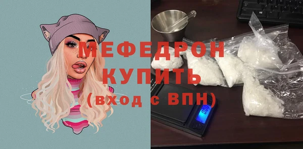 гидропоника Верхнеуральск