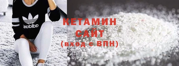 прущий лед Верея