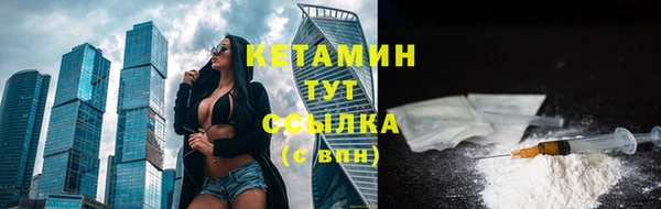гидропоника Верхнеуральск