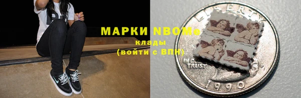 гидропоника Верхнеуральск