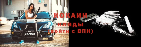 гидропоника Верхнеуральск