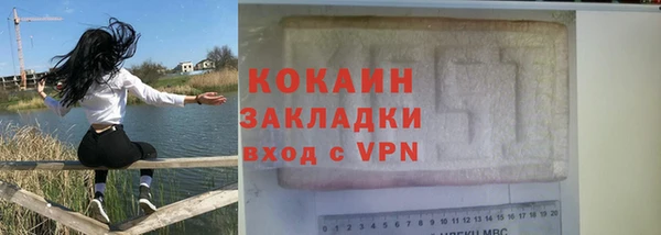 гидропоника Верхнеуральск