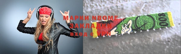 гидропоника Верхнеуральск