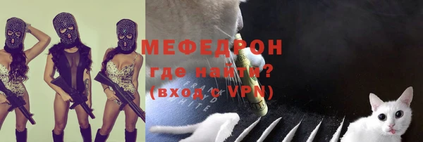 прущий лед Верея