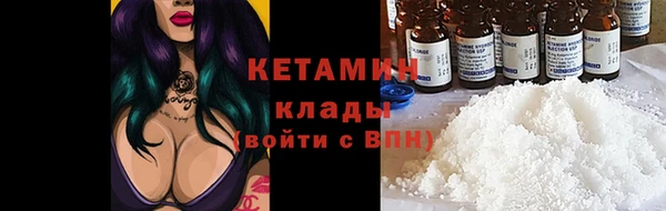 гидропоника Верхнеуральск
