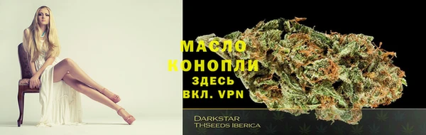 первитин Верхний Тагил