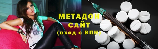 гидропоника Верхнеуральск