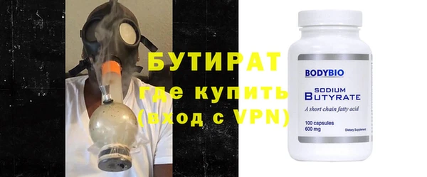 первитин Верхний Тагил