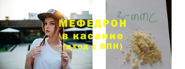 первитин Верхний Тагил