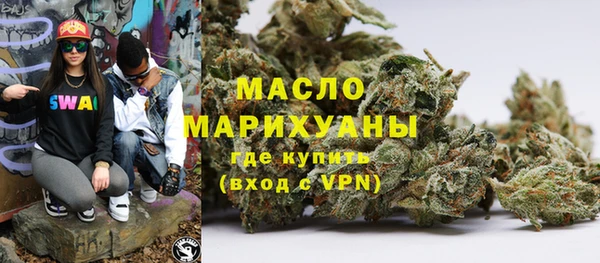 гидропоника Верхнеуральск
