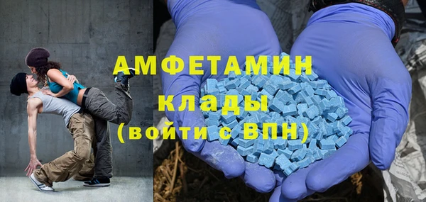 гидропоника Верхнеуральск