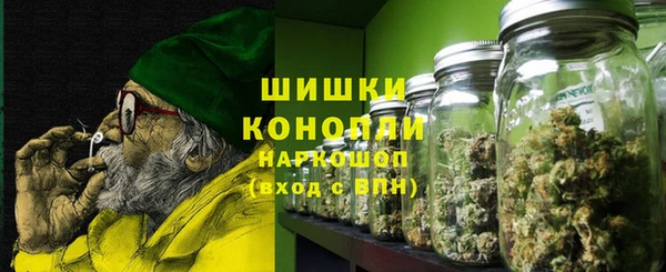 гидропоника Верхнеуральск