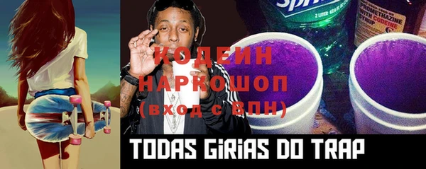 гидропоника Верхнеуральск