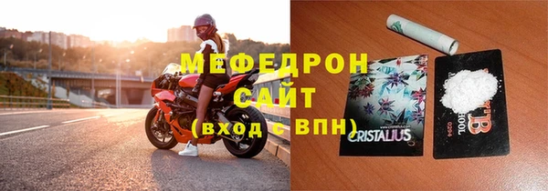 первитин Верхний Тагил