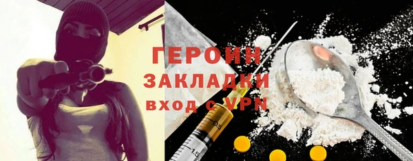 прущий лед Верея