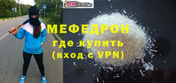 гидропоника Верхнеуральск
