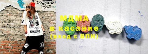первитин Верхний Тагил