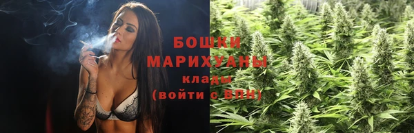 гидропоника Верхнеуральск