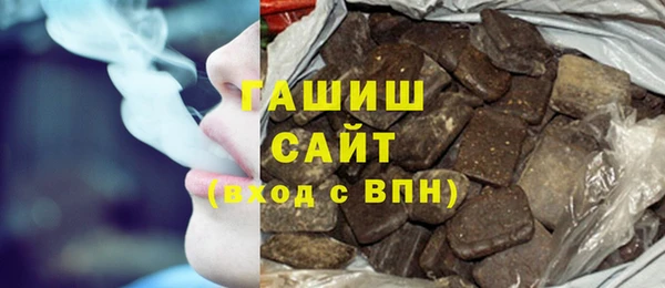 первитин Верхний Тагил